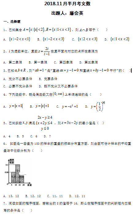 探索數(shù)學(xué)領(lǐng)域最新進展與影響，最新數(shù)學(xué)資訊速遞