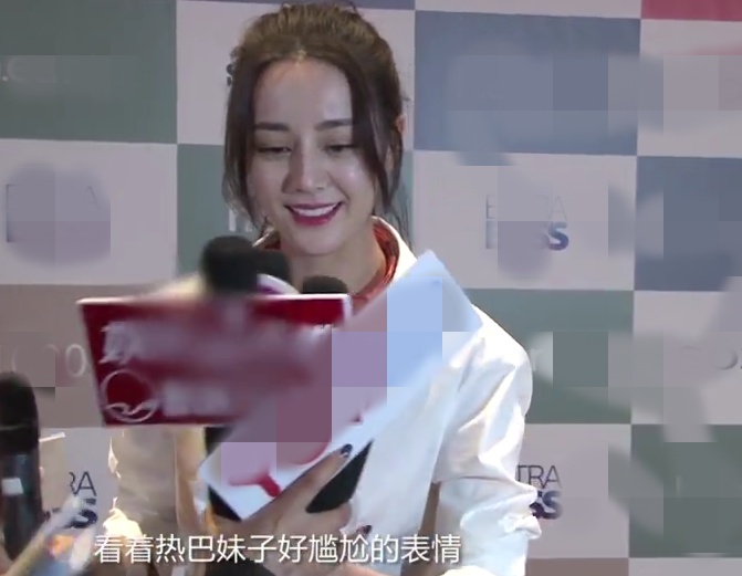 鹿晗與迪麗熱巴戀情新進(jìn)展，自然美景中的浪漫之旅揭秘！