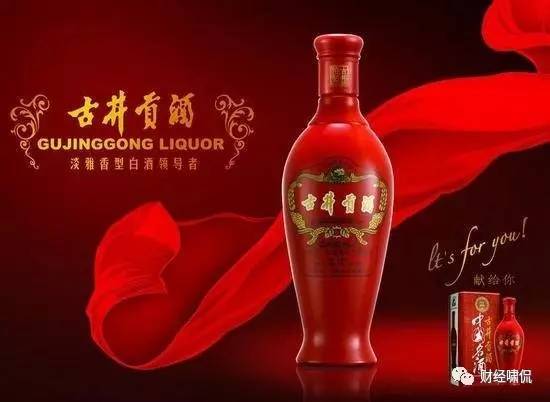 古井貢酒股票，酒的溫情與投資價(jià)值的故事