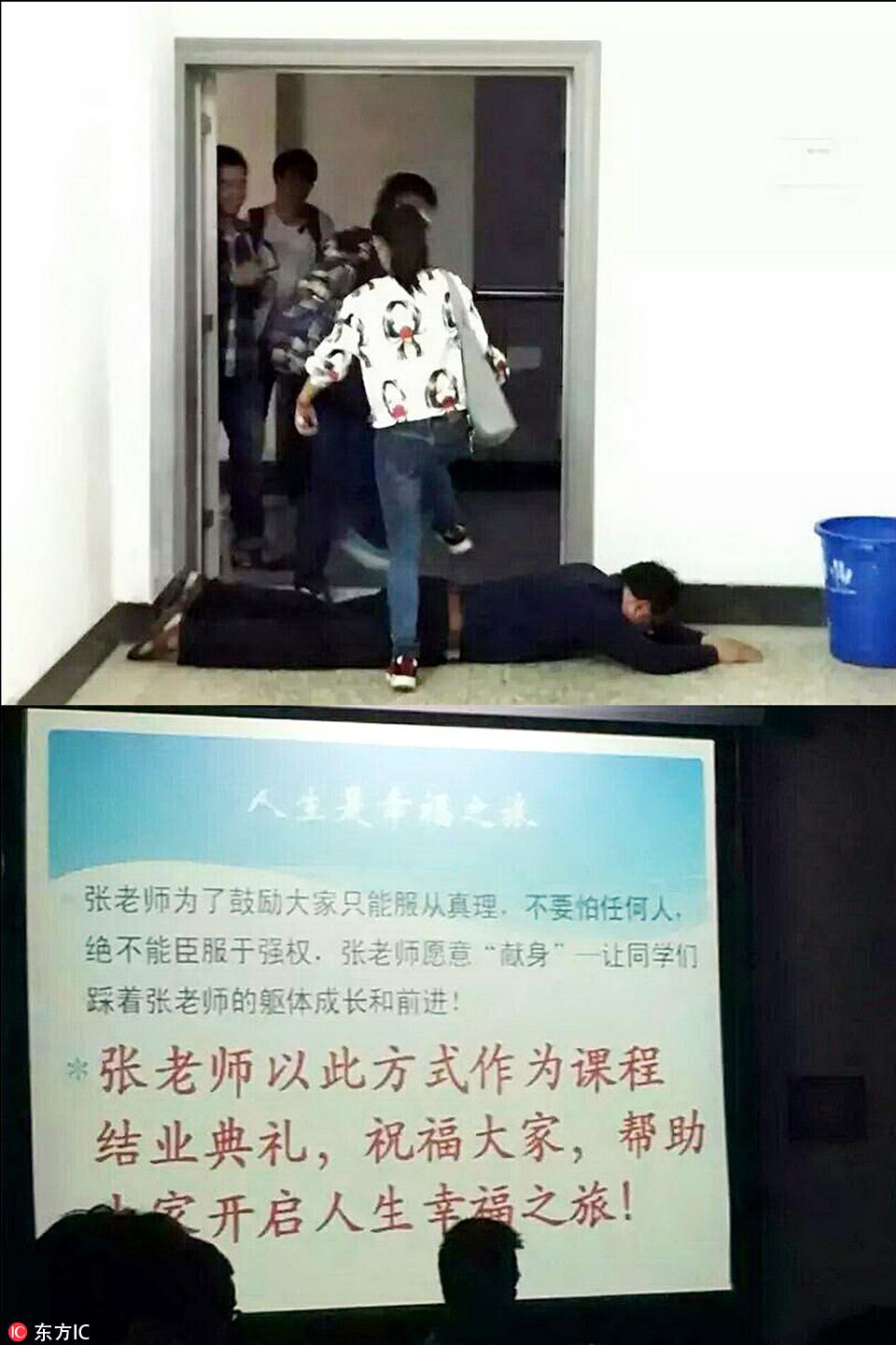 探索知識的殿堂，11堂精品課程