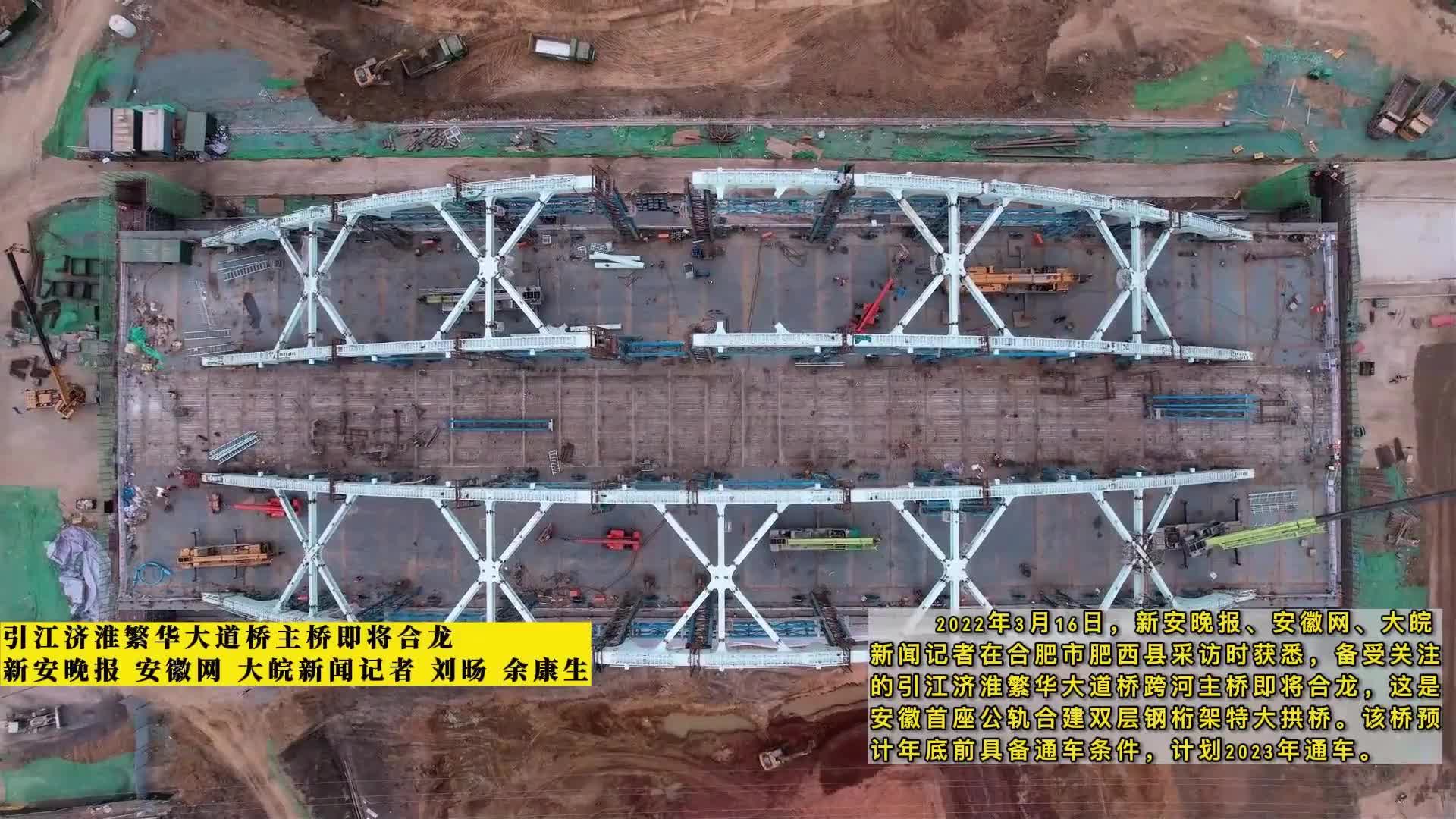 六安S325規(guī)劃最新動態(tài),六安S325規(guī)劃最新動態(tài)，變化中的藍(lán)圖，學(xué)習(xí)中的力量
