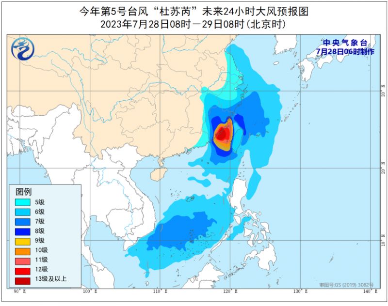 寧波最新臺風資訊,寧波最新臺風資訊，逆風破浪，學習成長的力量