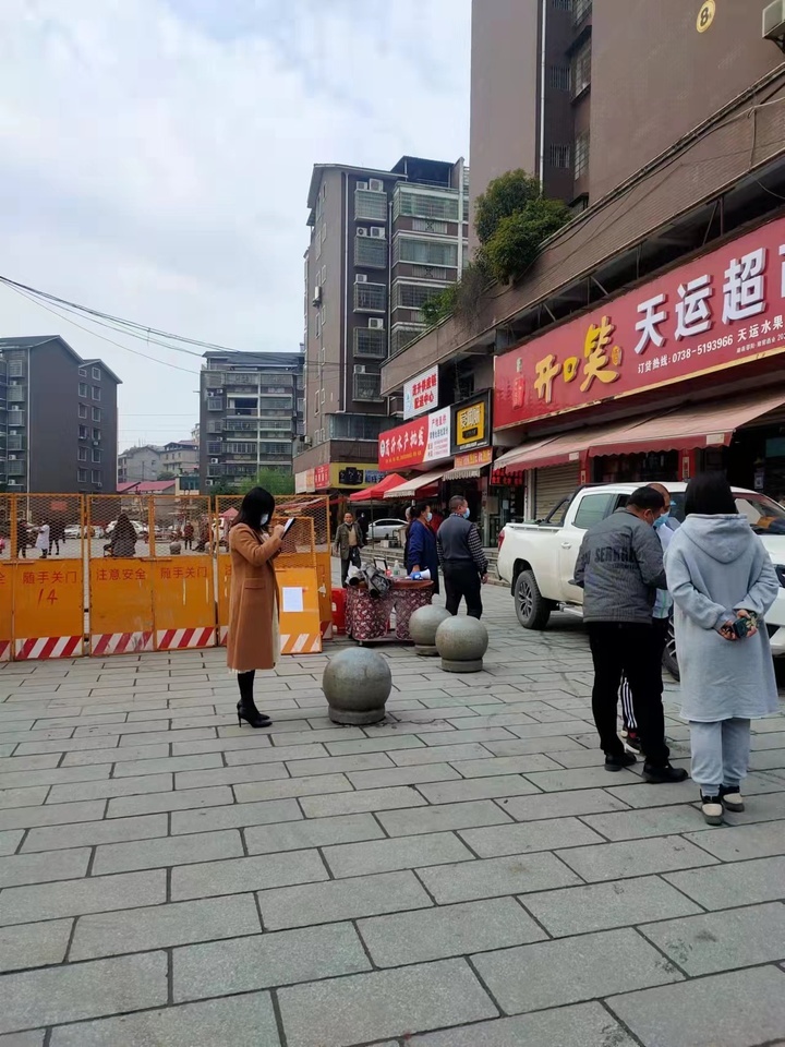 冷水江最新商圈科技展，前沿高科技產(chǎn)品重塑生活，驚艷亮相新商圈