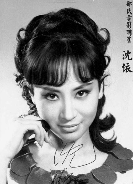 沈姓女明星，娛樂(lè)圈中的璀璨明星之光