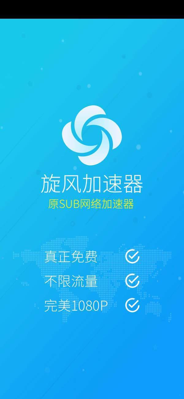 最新勻加速資訊，學(xué)習(xí)成為加速人生的動力源泉