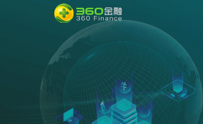 360金融上市引領(lǐng)金融科技新紀(jì)元！