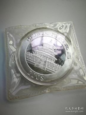 探索自然美景之旅，揭秘2016年熊貓銀幣10元背后的故事與最新行情