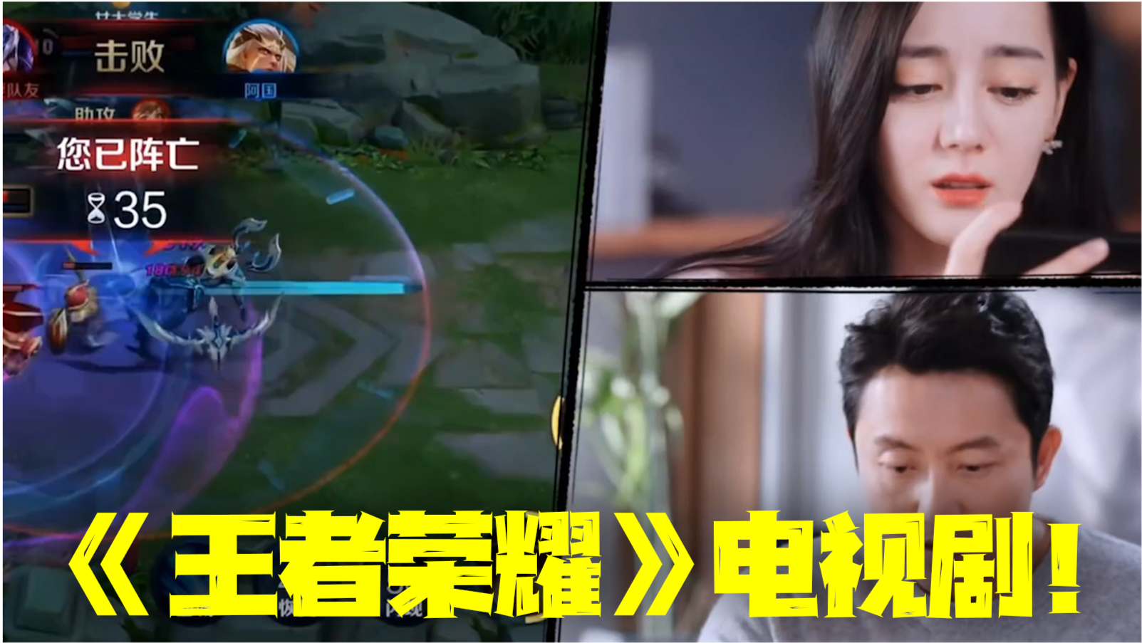榮耀電視劇,榮耀電視劇，高科技的魅力，重塑您的視聽體驗(yàn)