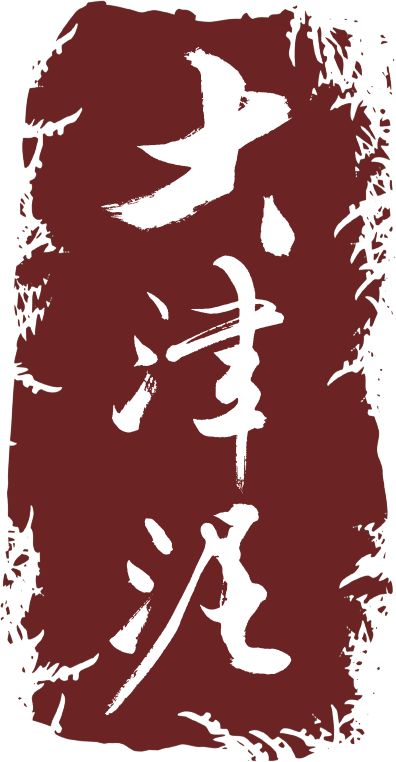 如松2023最新文章集，科技與生活融合之美探索