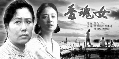 香魂電影，探索電影藝術(shù)的魅力與深遠(yuǎn)影響