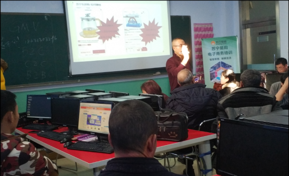 最新農(nóng)村電商動態(tài)，巷弄深處的特色小店探秘之旅