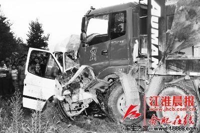 碭山車禍最新動態(tài)，從挫敗中崛起，展現(xiàn)學習與成長的自信與成就感
