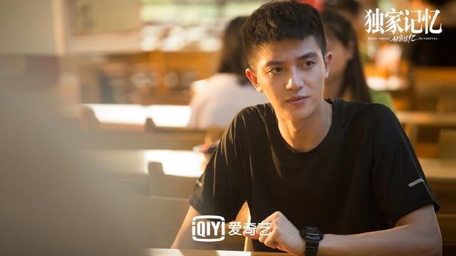 獨家記憶電視劇,獨家記憶電視劇，溫馨日常的陪伴與愛