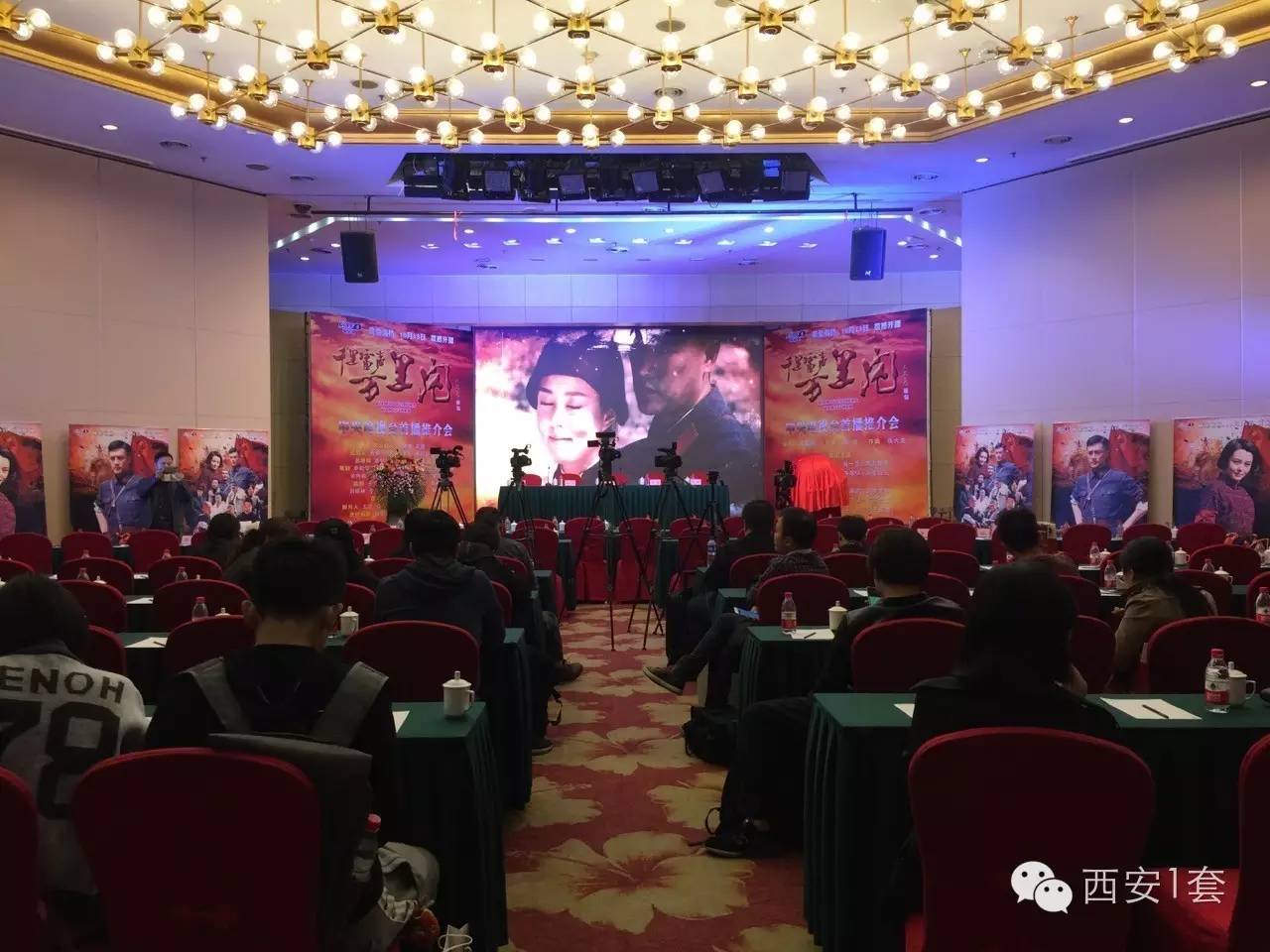 千里雷聲千里閃電視劇，小巷中的隱藏寶藏