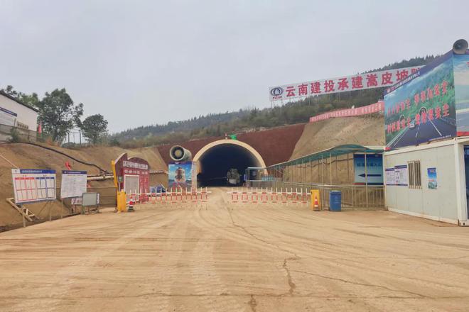 宣富高速最新動態(tài)，時代的速度與激情進展播報