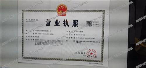 無錫數(shù)控車工最新招聘信息,無錫數(shù)控車工最新招聘信息概覽