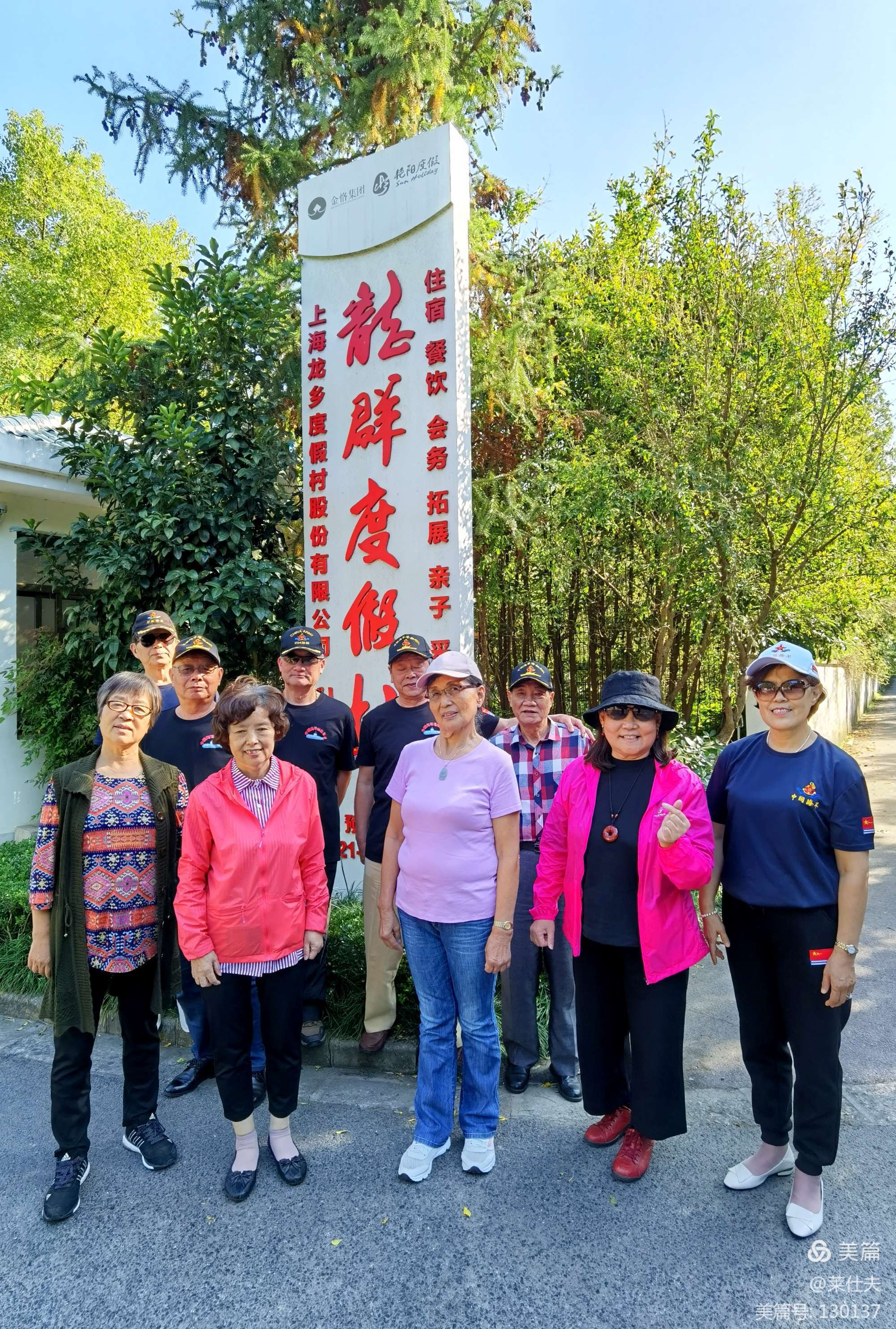 養(yǎng)龍群資訊更新動態(tài)，最新消息一覽