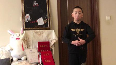 演員劉禹的溫馨日常分享