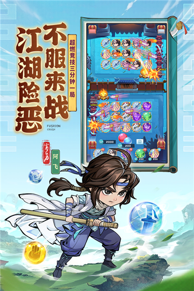 理財(cái)游戲全方位指南，從入門到進(jìn)階，玩轉(zhuǎn)理財(cái)游戲資訊！