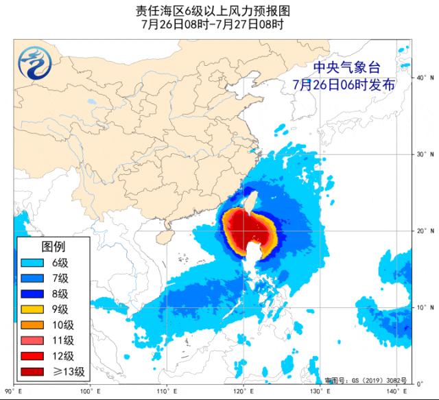 水性漆 第169頁(yè)