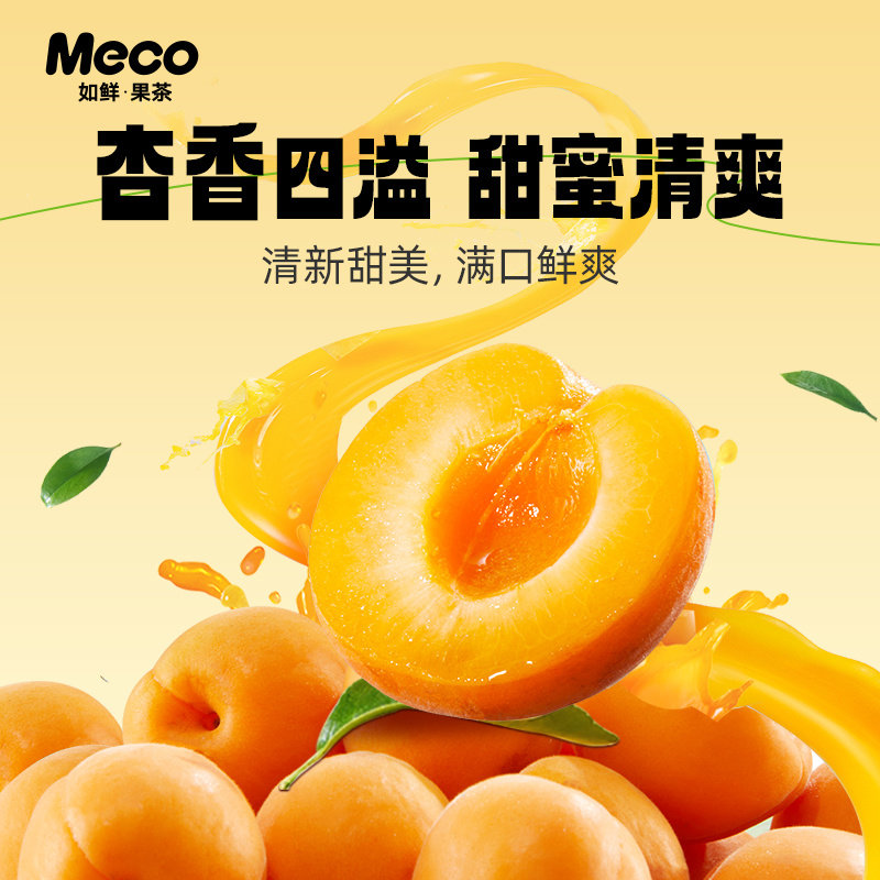 杏8最新官網(wǎng),杏8最新官網(wǎng)，探索自然美景的旅行，尋找內(nèi)心的平和之地