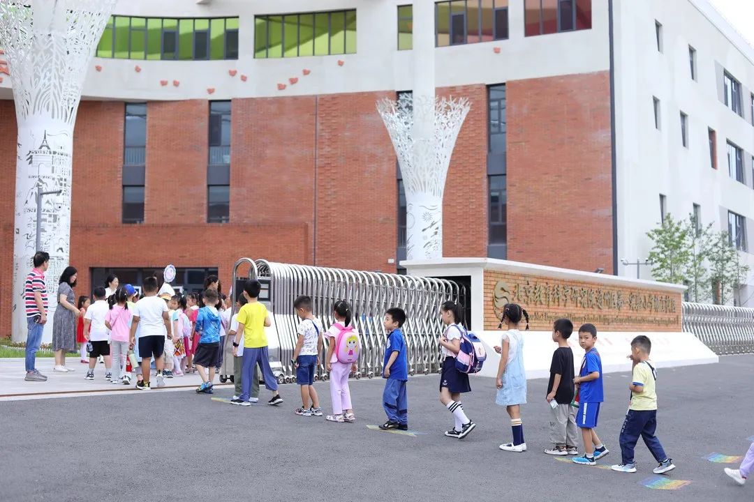 通州楊莊小學(xué)最新資訊,通州楊莊小學(xué)最新資訊