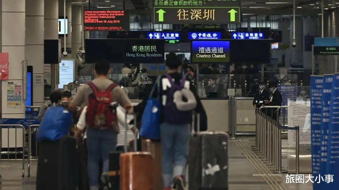 香港深圳通關(guān)最新動(dòng)態(tài),香港深圳通關(guān)最新動(dòng)態(tài)