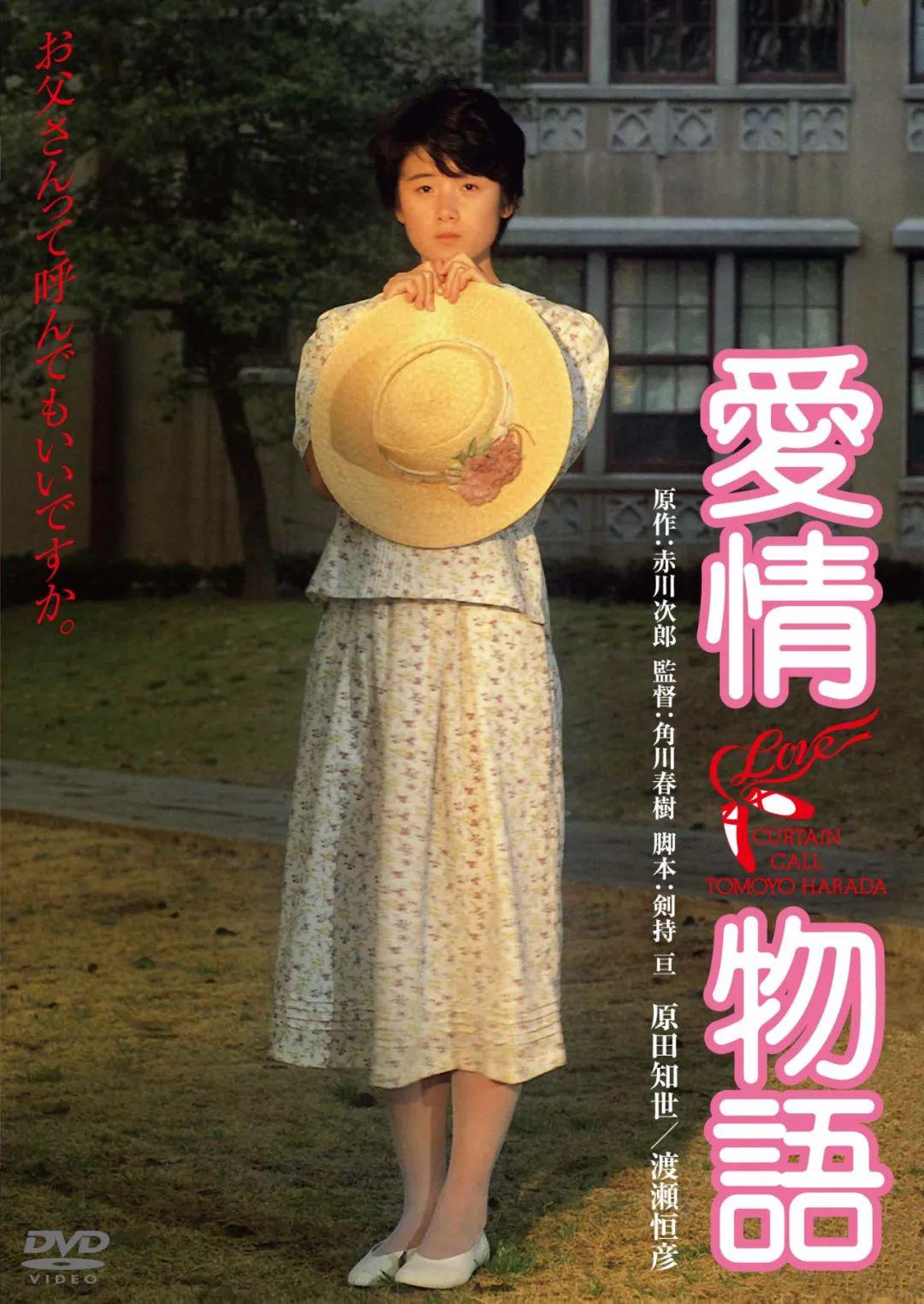 秋霞理倫電影，自然美景之旅，探尋內(nèi)心的寧靜與平和