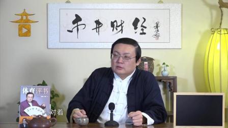 老梁2017年度新節(jié)目掀起文化熱潮，引領(lǐng)觀眾領(lǐng)略新知！