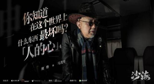 仿石材漆 第147頁