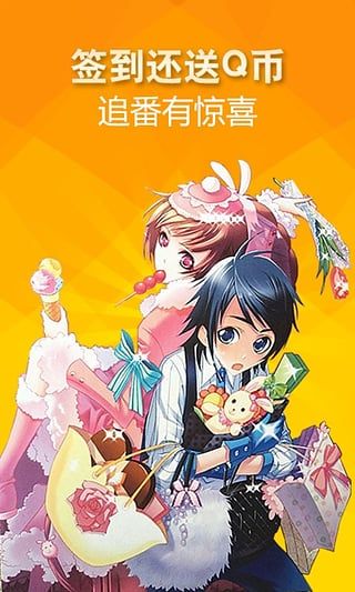 動(dòng)漫排行網(wǎng)站，深度解析與探討