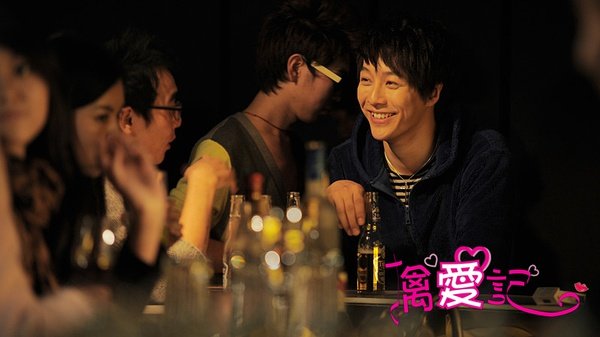 擒愛記完整演員表