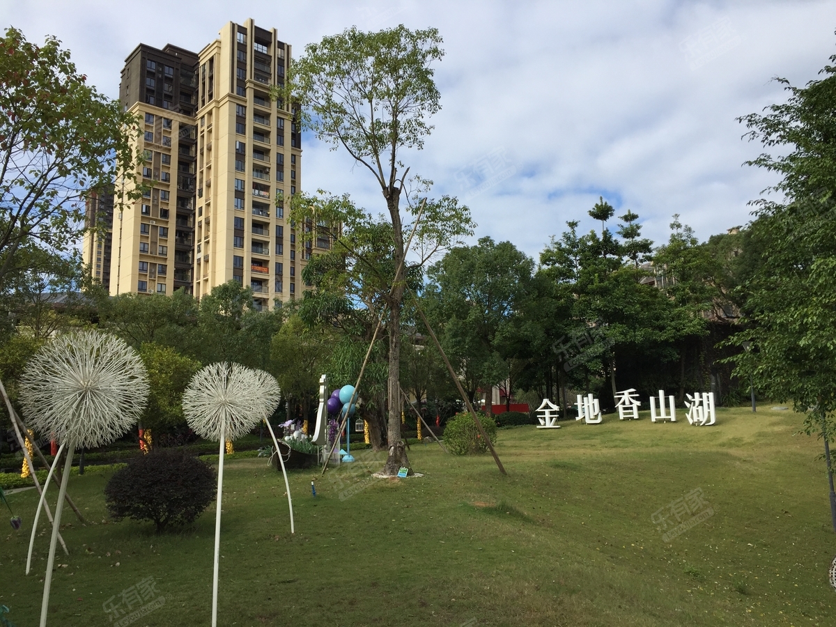金地香山湖最新動(dòng)態(tài)揭秘，自然美景中的旅行盛宴