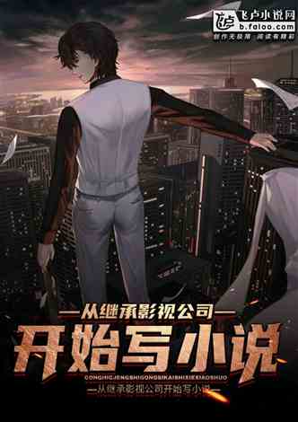 獵情都市最新攻略，任務(wù)完成與技能學(xué)習(xí)詳細(xì)步驟指南