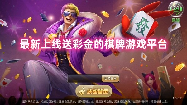 仿石材漆 第65頁