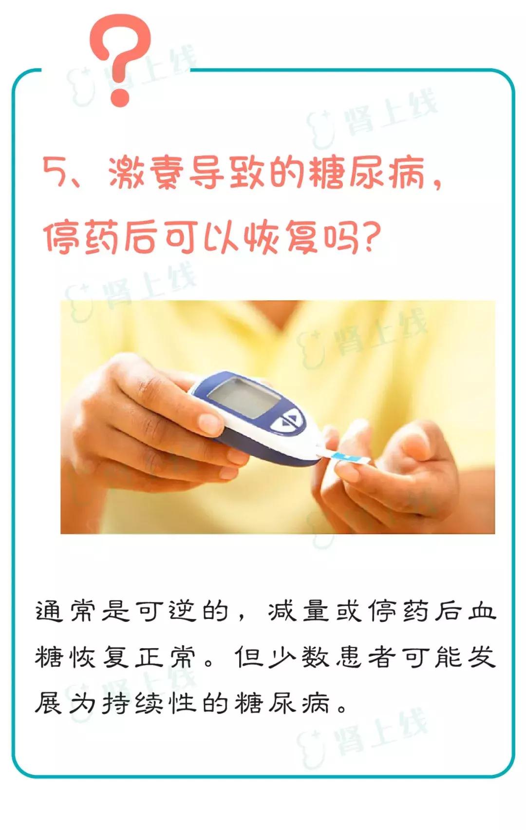溫馨日常冒險之旅，最新沷尼松的故事