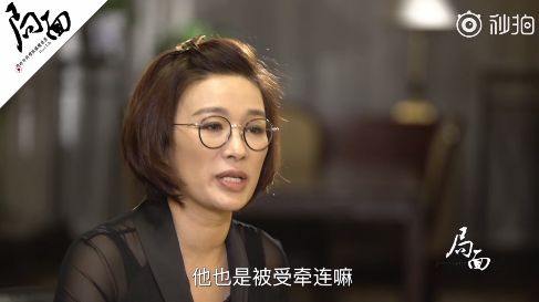 胡潔最新圖片驚艷亮相，魅力四射！