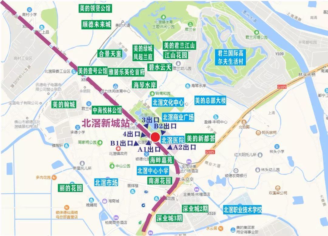 仿石材漆 第59頁