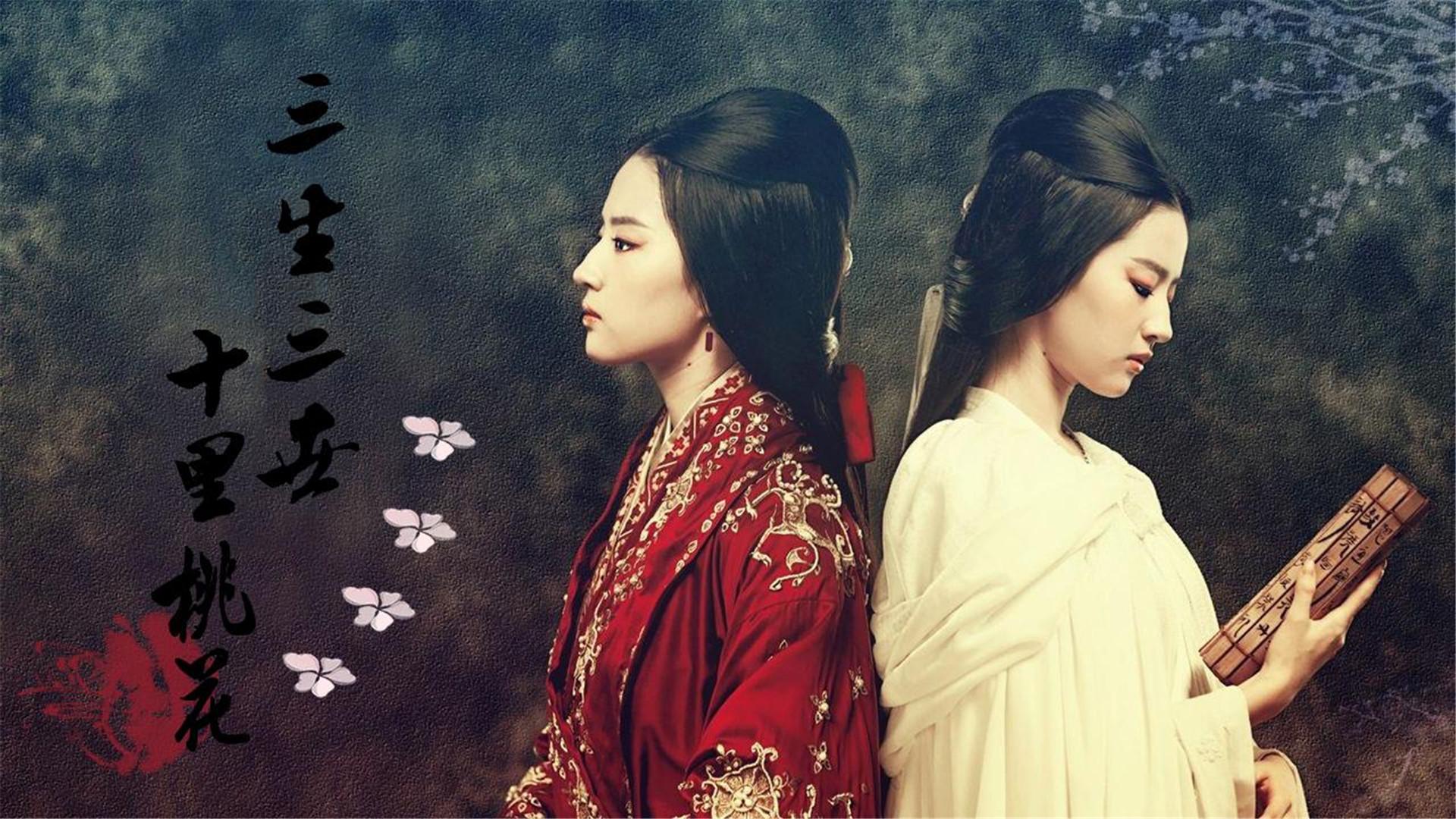 桃花最新版，綻放新時(shí)代的獨(dú)特魅力