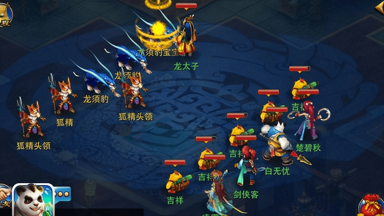 神武最新版，科技重塑冒險之旅，體驗(yàn)前所未有的冒險之旅