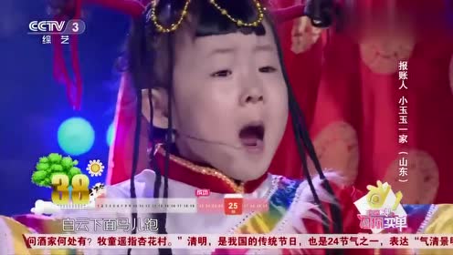小玉玉視頻大全最新版，日常趣事與友情的交織
