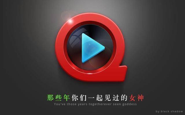宅男播放器最新版，數字時代的影音娛樂首選