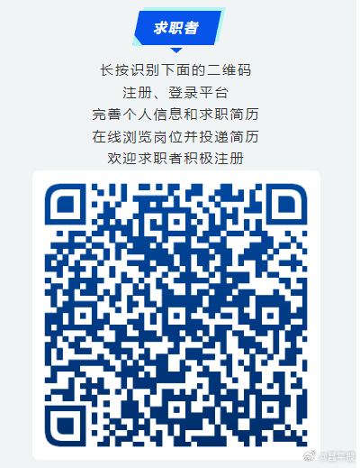 昌平縣城會計最新招聘信息，科技重塑財務(wù)領(lǐng)域，智能會計新時代啟航