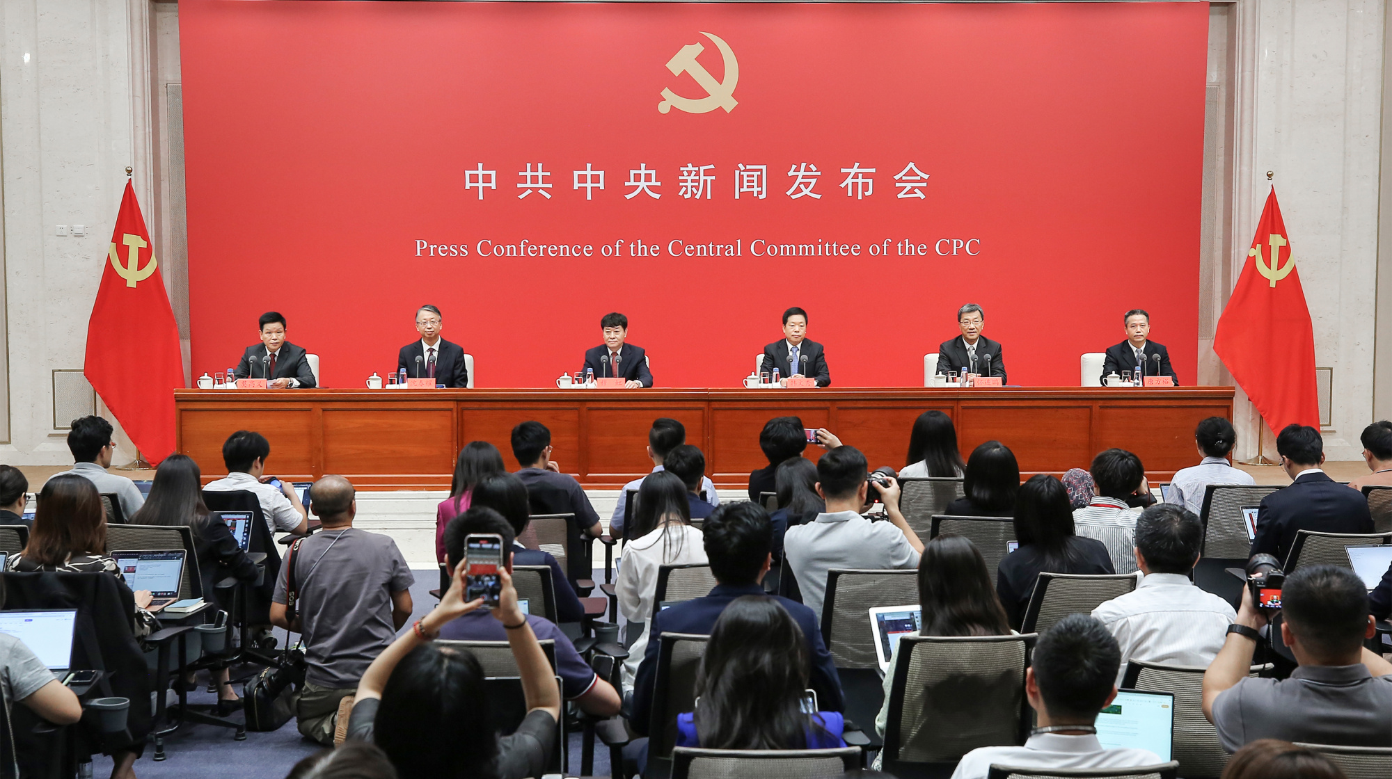全國參戰(zhàn)涉核最新政策解讀與概覽