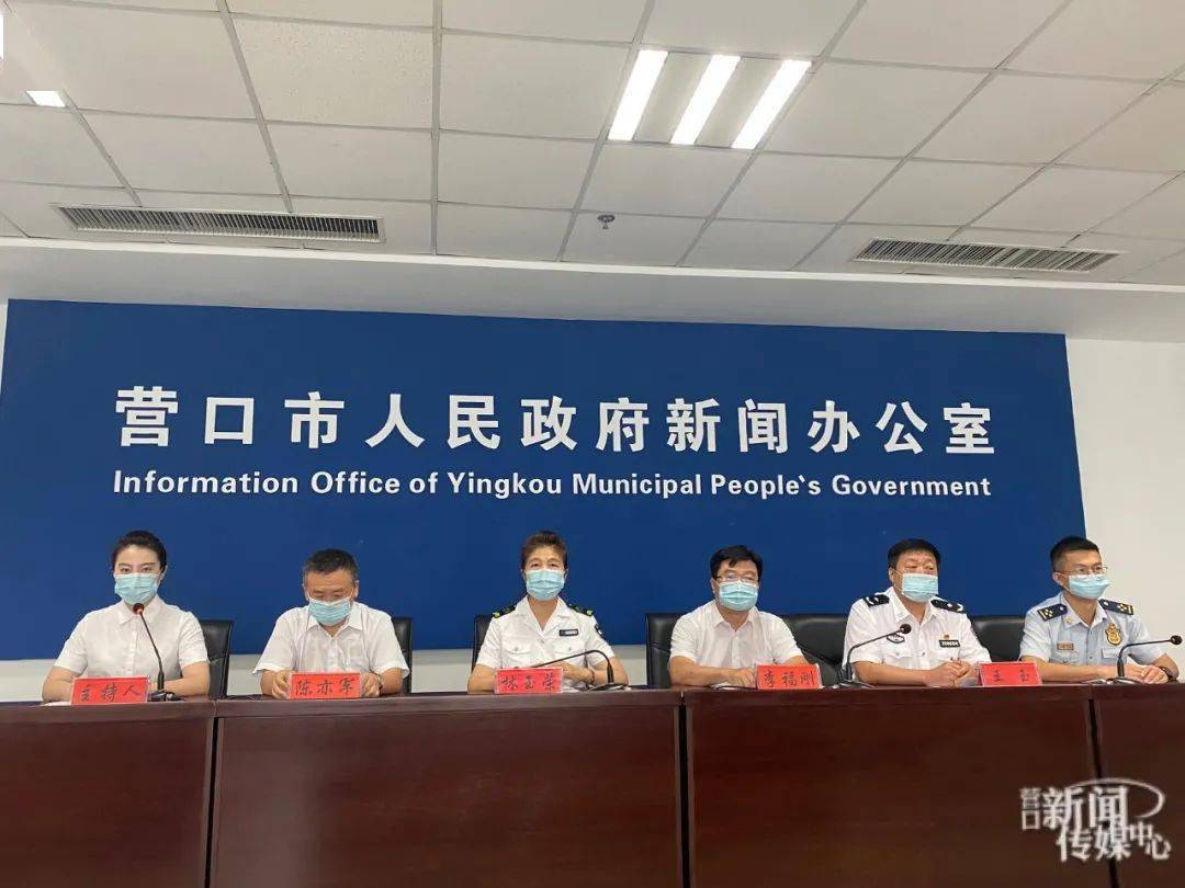營口秦世旭科技新品亮相，開啟智能生活新紀(jì)元