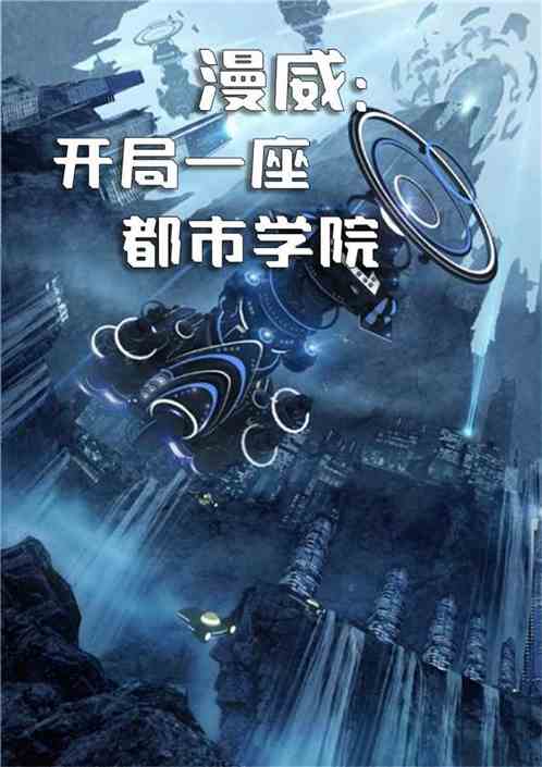 景央陸擎寒，時(shí)代背景下的情感糾葛與成長(zhǎng)印記最新章節(jié)
