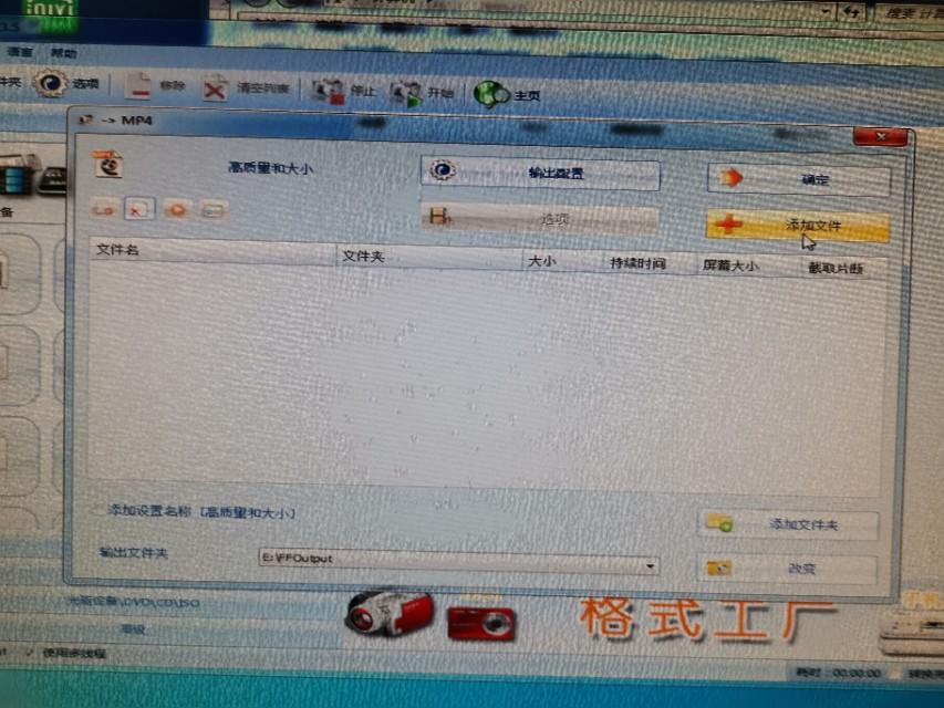 小紅書教你輕松下載愛奇藝視頻最新版，開啟精彩視聽之旅！