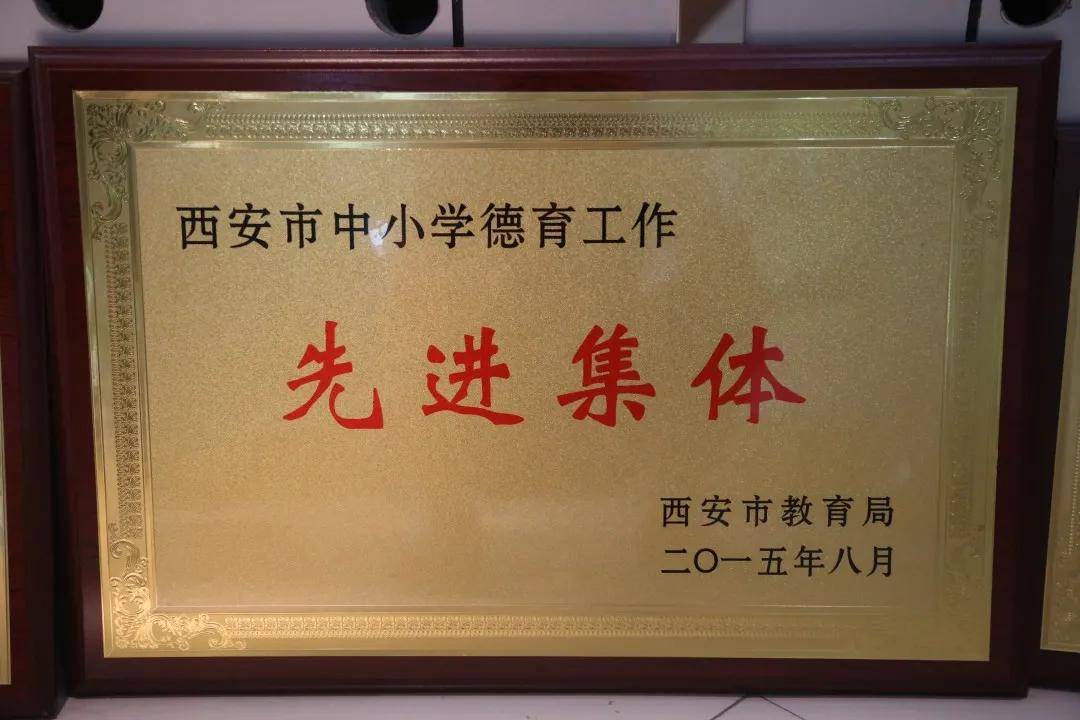長安區(qū)韋曲最新招聘，時(shí)代脈搏與人才匯聚之地