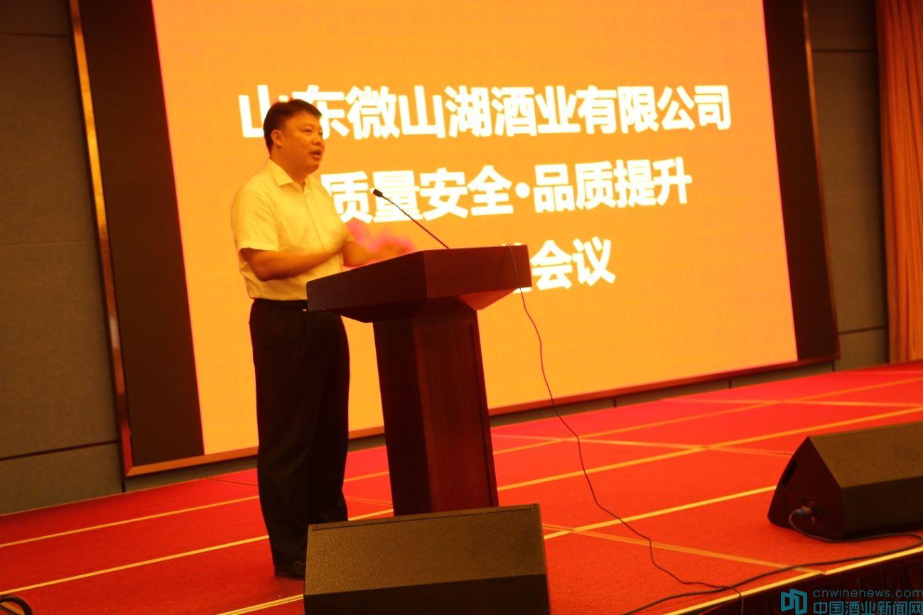 濟(jì)寧礦業(yè)集團(tuán)最新動(dòng)態(tài)，礦業(yè)魅力與獨(dú)特小店的驚喜之旅