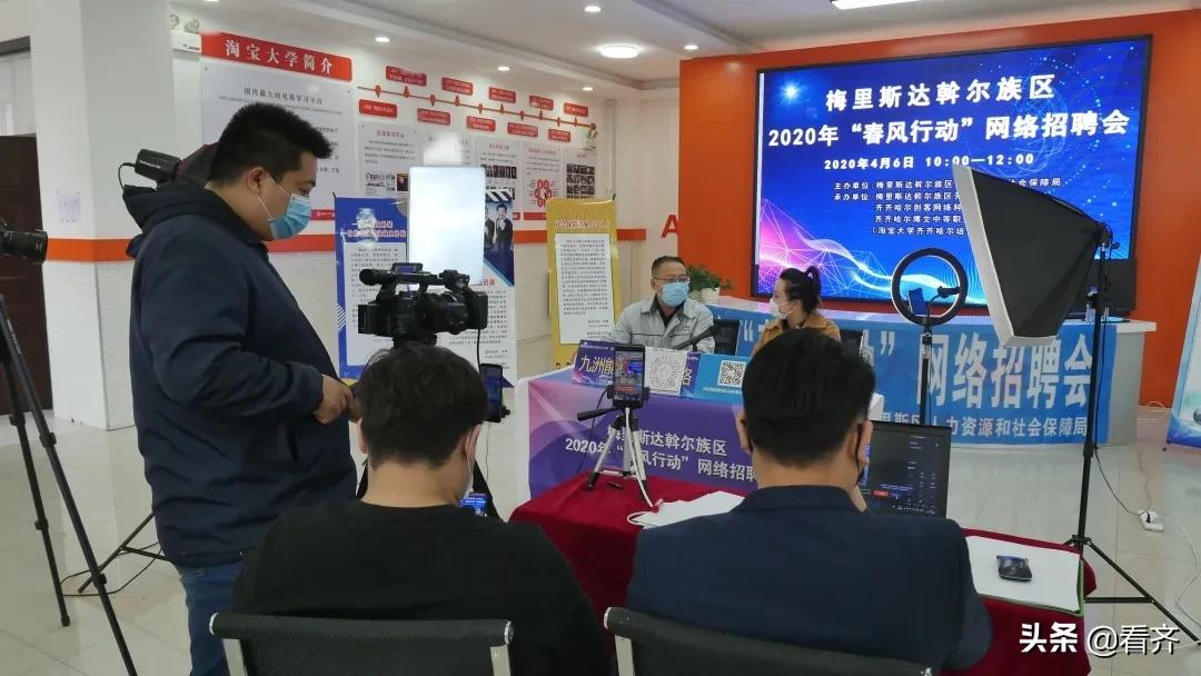 綿陽九州集團最新招聘，啟程探索自然美景，共赴職場旅行